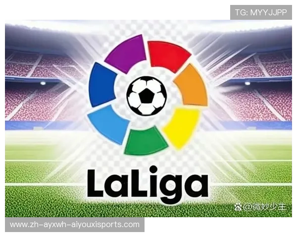 西甲赛程录像回放平台推荐与精彩赛事重温